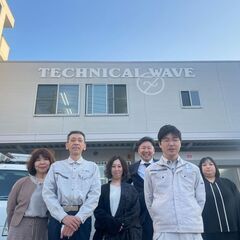 インターホン取付作業員✨