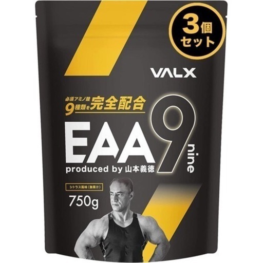 【セット購入割30%以上】バルクス EAA プロテイン定期便価格でお得に買いたい方に！