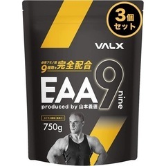 【セット購入割30%以上】バルクス EAA プロテイン定期便価格...