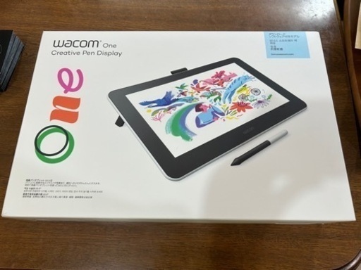 本日まで限定価格）ワコム　液晶タブレット