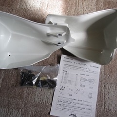 スカブcj44 〜46ナックルガード値下げ。の画像
