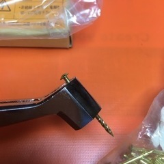 パチンコ ゲージ棒 調整  A4の画像