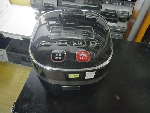 SHARP　シャープ　3合炊き　マイコンジャー炊飯器　KS-C5H　黒　ブラック　2014年製