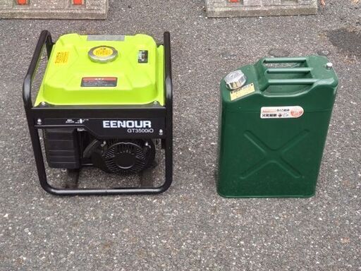 インバーター発電機　2.8kva