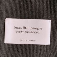 beautiful people ジャケットの画像
