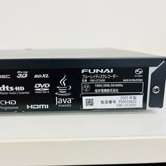 。FUNAI ブルーレイディスクレコーダー FBR-UT3000 2020年製 FBR-UT3000｜レコーダー／プレーヤー｜FUNAI製品情報