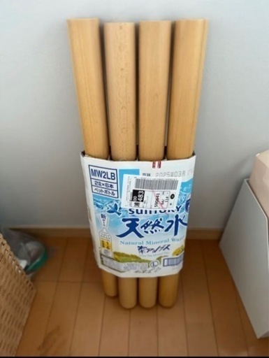 無印良品机　やすい値段で出品
