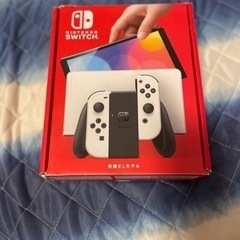 Switch 有機EL 本体　決まりました！
