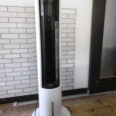 YAMAZEN 山善　冷風扇 FCR-BWG40(W)　2020年製　中古品　引取り専用の画像