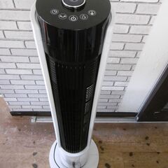 YAMAZEN 山善　冷風扇 FCR-BWG40(W)　2020年製　中古品　引取り専用の画像