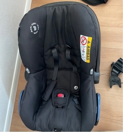 取手付きMaxi-Cosi Citi チャイルドシート/エアバギー用アダプタ　セット