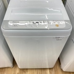 トレファク高槻店】安心の6ヶ月間保証！取りに来られる方限定