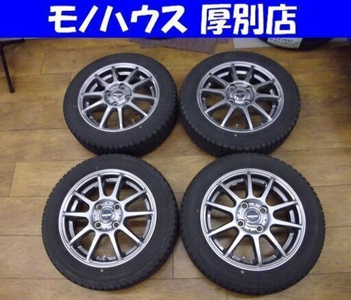 YOKOHAMA アイスガード iG50プラス(155/65R14) ROG BUSTER 14インチ ET43 PCD100 4穴 4.5J スタッドレスタイヤ＋アルミホイール ４本セット 札幌市 厚別区
