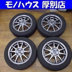 YOKOHAMA アイスガード iG50プラス(155/65R14) ROG BUSTER 14インチ ET43 PCD100 4穴 4.5J スタッドレスタイヤ＋アルミホイール ４本セット 札幌市 厚別区