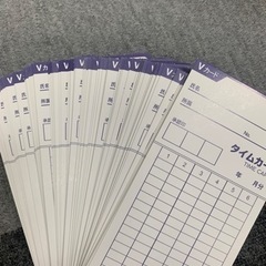 【無料でお譲りします】タイムレコーダーとタイムカードの画像