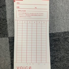 【無料でお譲りします】タイムレコーダーとタイムカードの画像