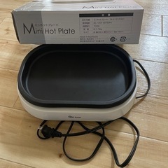 ニトリ⭐︎ミニホットプレートの画像