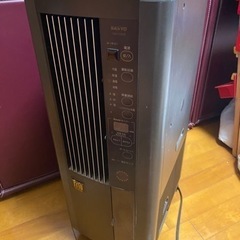 2025年最新】サンヨー 除湿機・乾燥機の人気アイテム - メルカリ