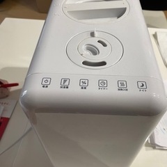 コイズミ　加湿器　保留中