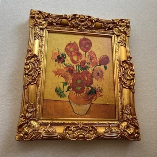 ひまわり　絵画　アンティーク