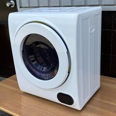 小型衣類乾燥機（乾燥容量2.5kg）　SeatheStars VS-H030の画像