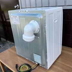 小型衣類乾燥機（乾燥容量2.5kg）　SeatheStars VS-H030の画像