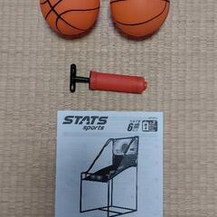 【取引決定しました】バスケットボールゲーム スタッツスポーツの画像