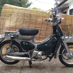 ホンダリトルカブ　キャブ　4速　88cc