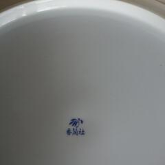 香蘭社 大皿の画像