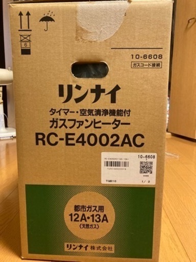 Rinnai ガスファンヒーター　タイマー　　空気清浄機能付　　RC-E4002AC