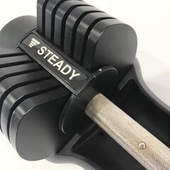 STEADY 可変式ダンベル ST132 単品1000円　2個セット1800円の画像