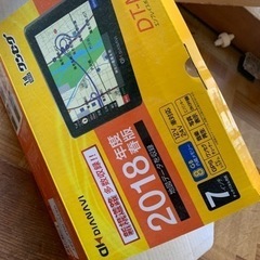 ポータブルナビ