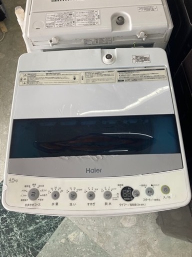 ハイアール Haier JW-C45D W [全自動洗濯機 4.5kg ホワイト]  リサイクルショップ宮崎屋 住吉店23.8.16F