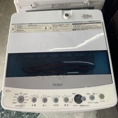 ハイアール Haier JW-C45D W [全自動洗濯機 4....