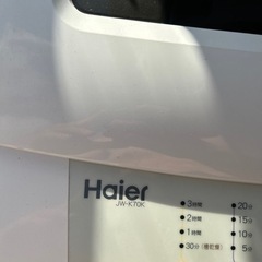 HAIER 洗濯機の画像