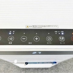 エスケイジャパン エスケイ 移動式エアコン 冷風機の画像