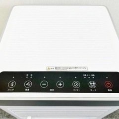 エスケイジャパン エスケイ 移動式エアコン 冷風機の画像