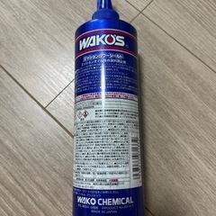 ミッションパワーシールドの画像