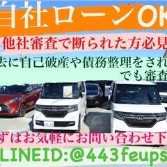 日産　デイズルークス　Ｘ　Ｖセレクション【自社ローン対応可】★1年保証★ロードサービス付　エマージェンシーブレーキ　純正ＳＤナビ　地デジ　アラウンドビュー　Ｂｌｕｅｔｏｏｔｈ　両側パワースライド　スマートキー　アイドリングストップ　純正１４ＡＷの画像