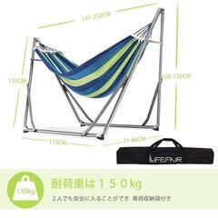 ハンモック　自立式　キャンプの画像