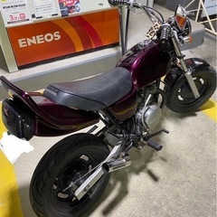 エイプ50