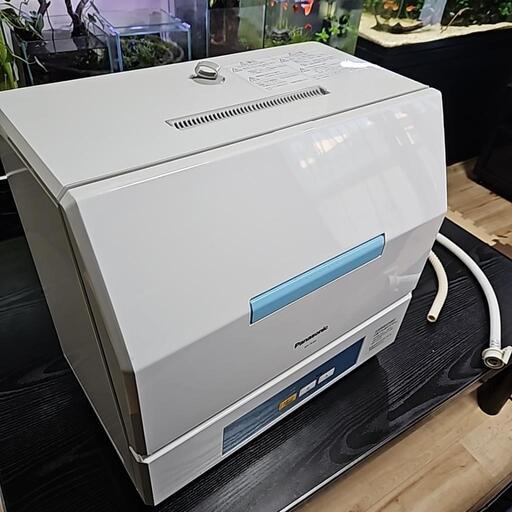 食洗機