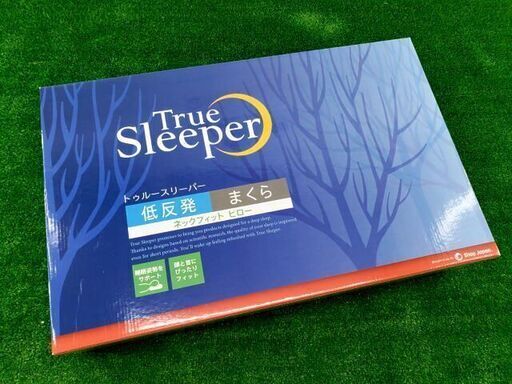 【コレ見て！寝具】 新品 True Sleeper 低反発まくら