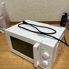 電子レンジ　MM720CUKN3
