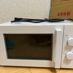 電子レンジ　MM720CUKN3の画像