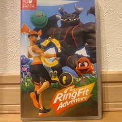 Nintendo Switch リングフィットアドベンチャー