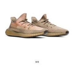 yeezy 350 v2 sand tauped