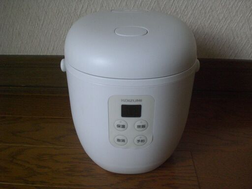 KOIZUMI　小泉成器　炊飯器　ライスクッカーミニ　KSC-1513　1.5合炊　2020年製