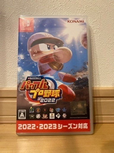 Nintendo Switch パワフルプロ野球　2022（取引成立）