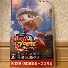 Nintendo Switch パワフルプロ野球　2022（取引成立）